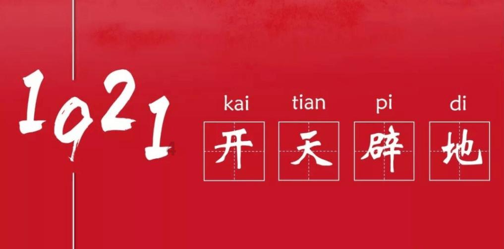 救援网球女孩