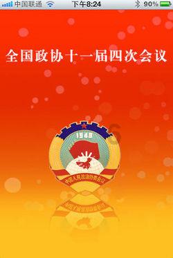 动物帮帮忙保卫家园