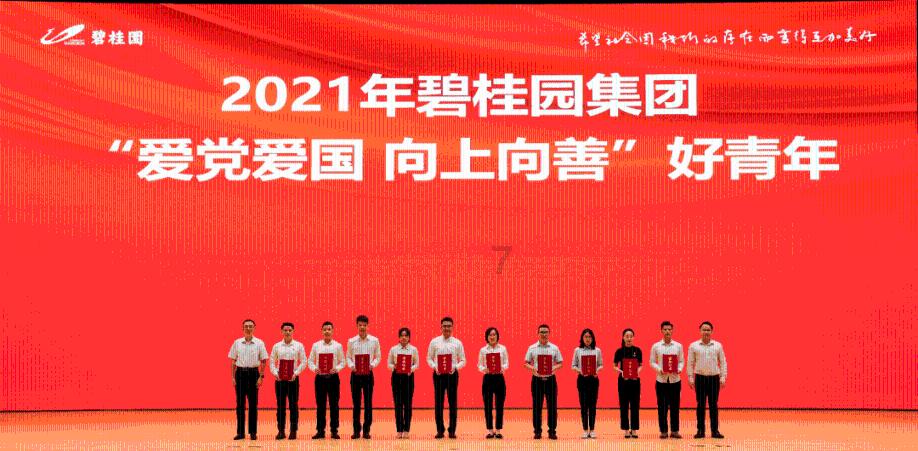 甘肃研学旅行主题线路课程集锦展示之五十三:中华一脉·如意陇原研学游