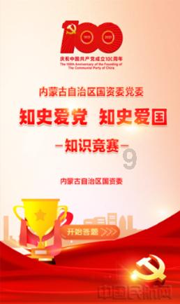 历经9天,2024年首趟木薯专列抵津