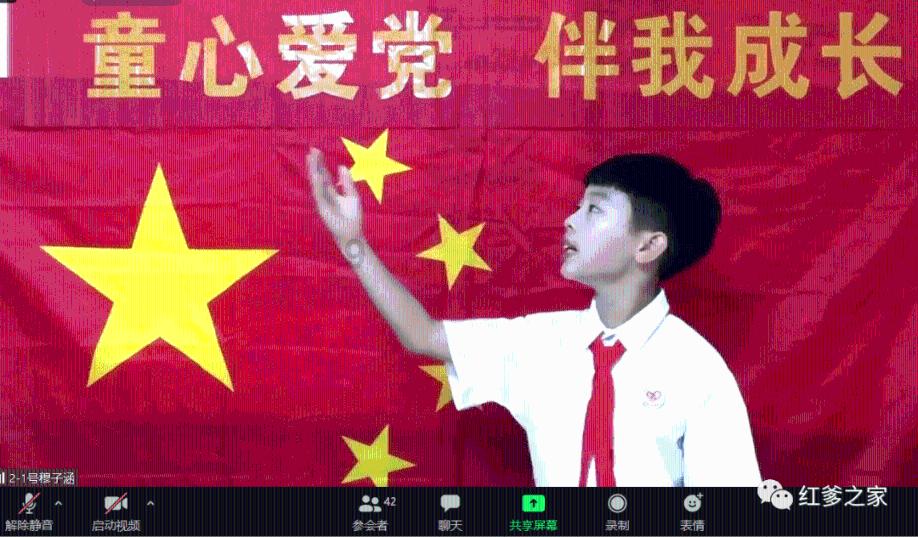黎明守卫者