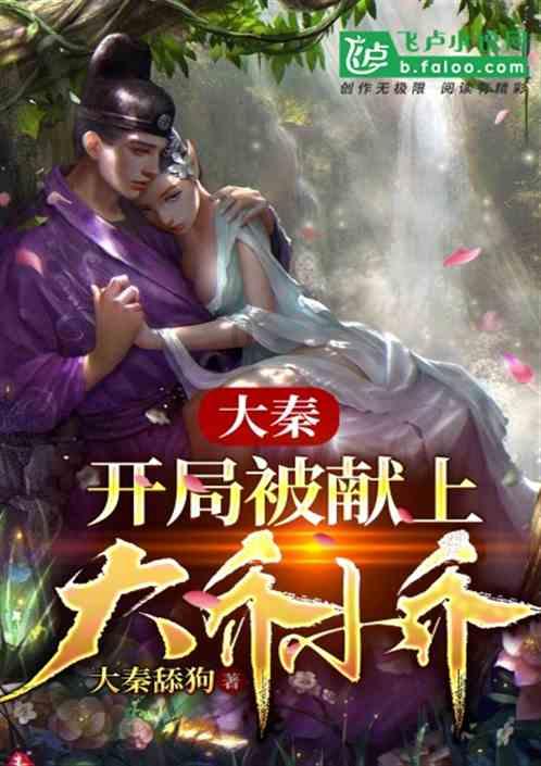 换个方式看两会|大象时政+玥读·两会甄选
