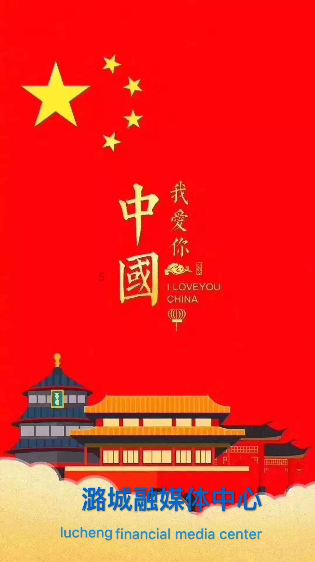 汽车弯道漂移