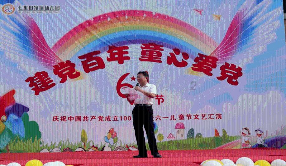 索瑞尔花园逃生
