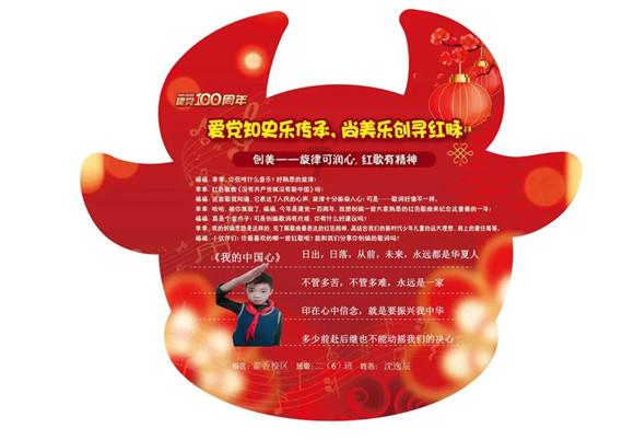 奥特曼黑暗世界