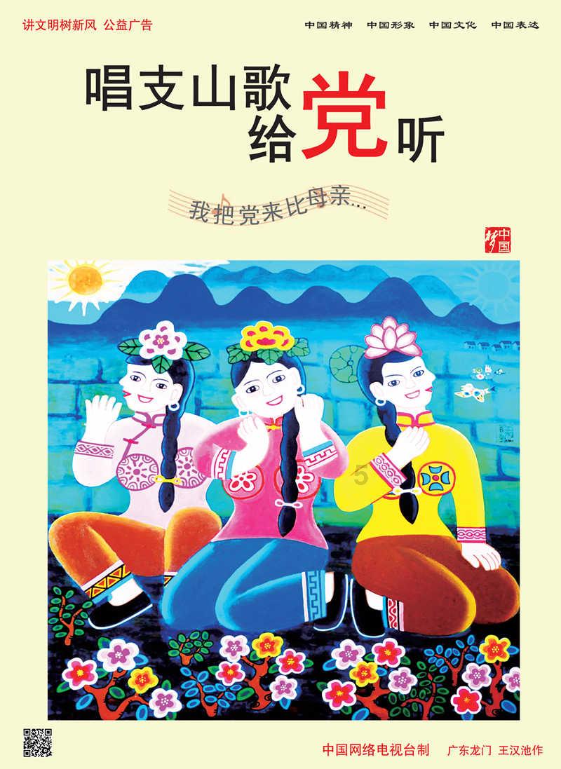 微信小商品为什么不能卖超过1000元的东西？游戏画面