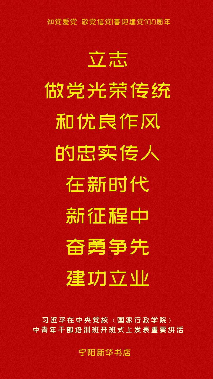 运用感知觉规律谈谈如何制作ppt？