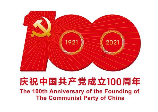 逃出林中村