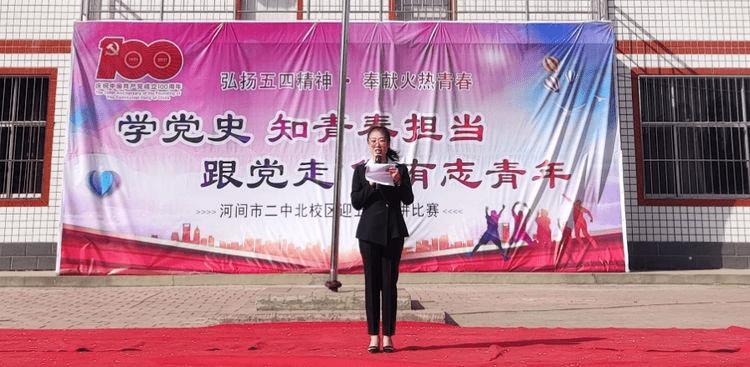 眼光短浅源于认知局限性