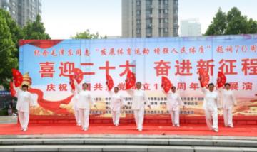 宰相遇刺，凶手在逃，为抓住凶手，为何宰相派人把自己五马分尸？游戏画面