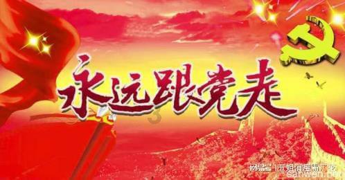 逃离广阔的山川