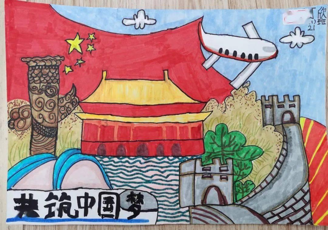 拯救精灵的土地10