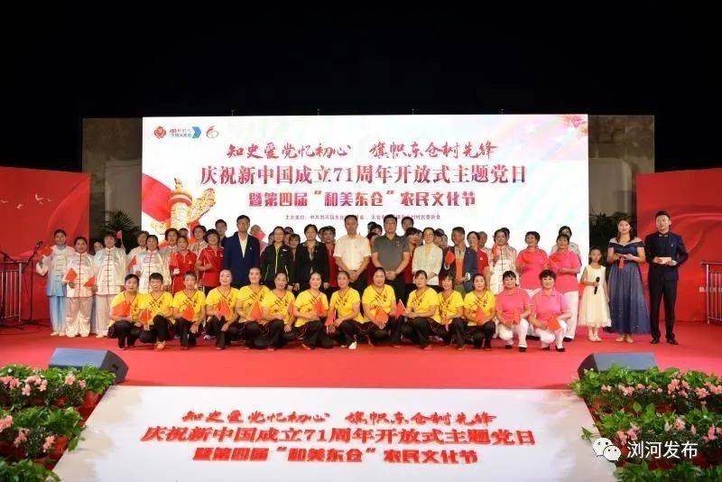 地铁：最后的曙光