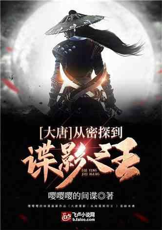 僵尸短跑