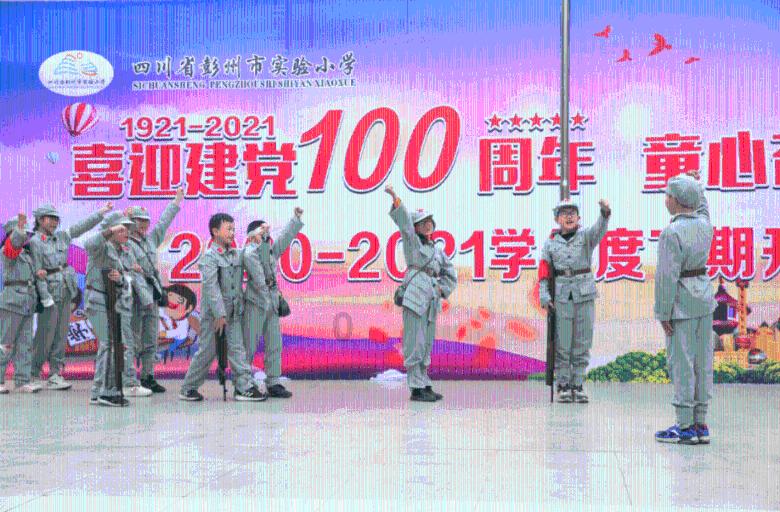 被困在殿堂的学生