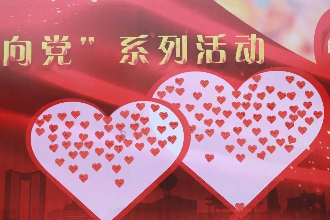 顺溜大冲锋