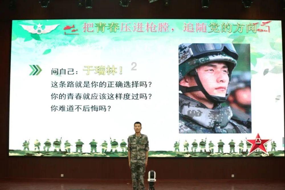 圣女之歌零