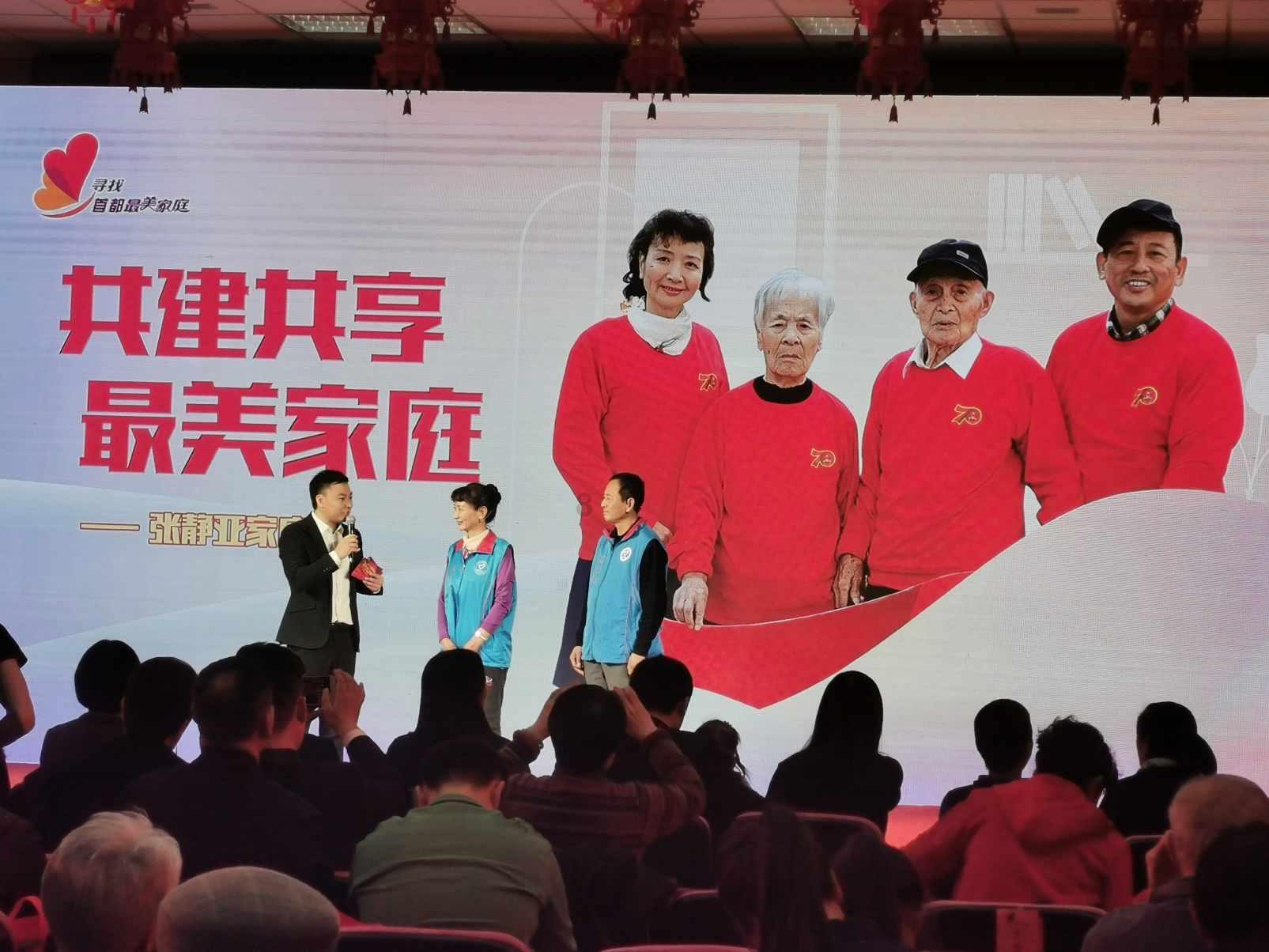 《妻子的选择》孙莉重返荧屏，这部剧到底怎么样？游戏画面