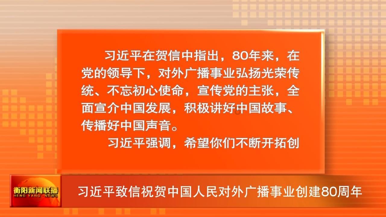 时尚的模特们