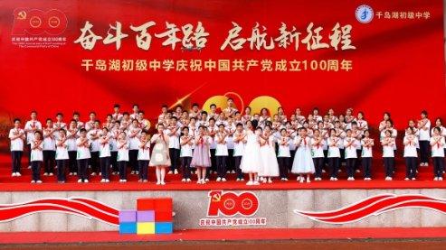 生化危机：浣熊市行动