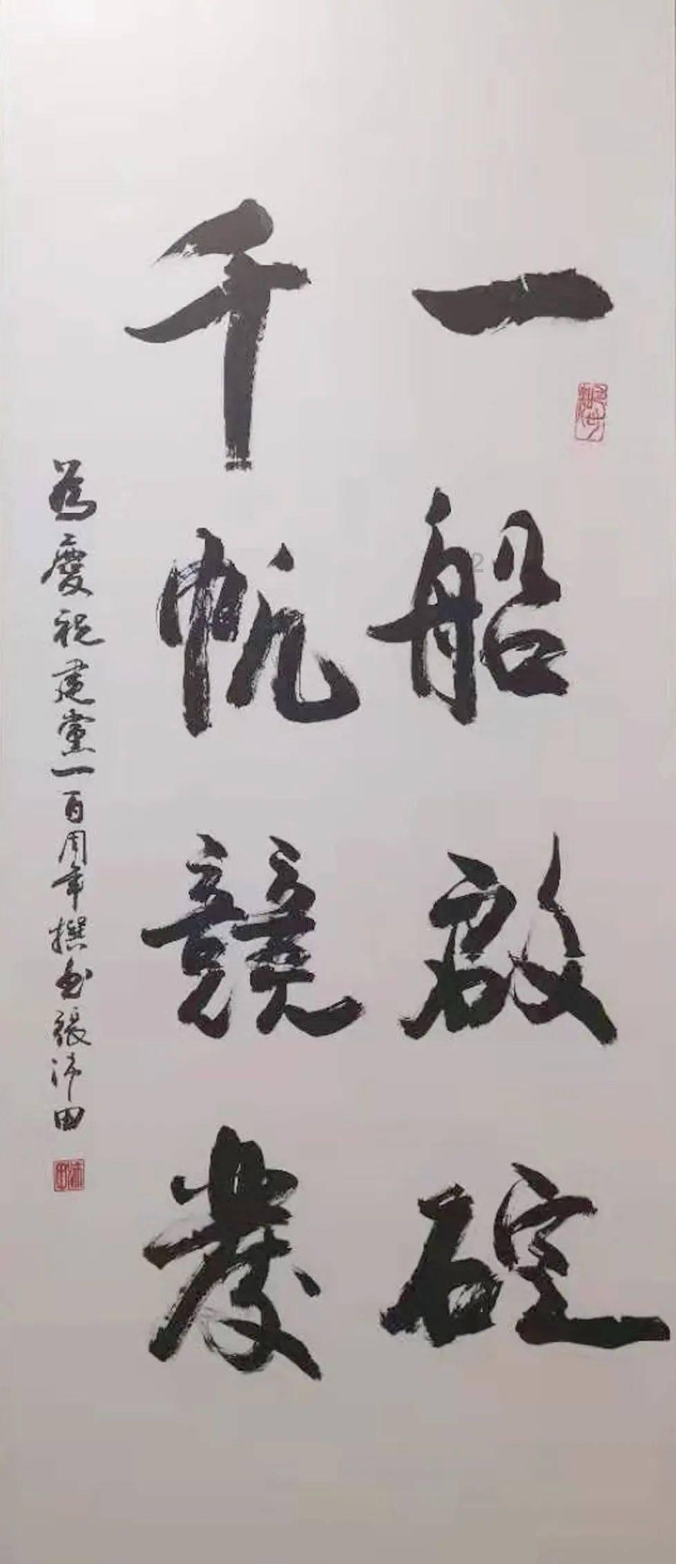 央行与香港金管局推出深化数字人民币跨境试点等六项政策举措