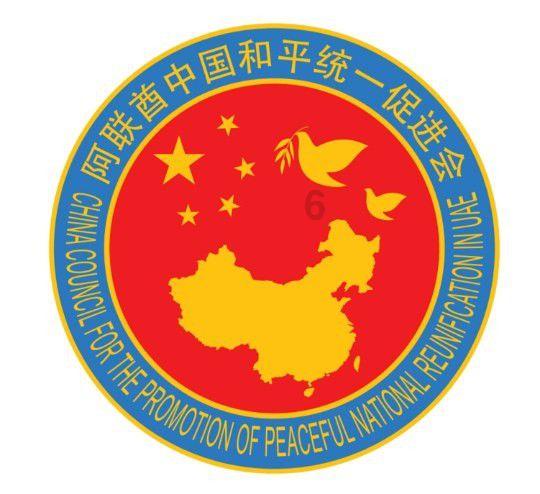 德约科维奇到底怎么输的?看技术对比就明白!名宿:他肯定睡不着