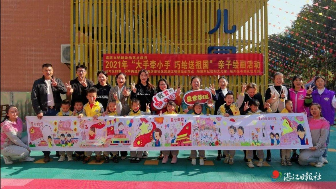 第三届南方首脑会议:构建更加普惠合理的全球经济和金融体系