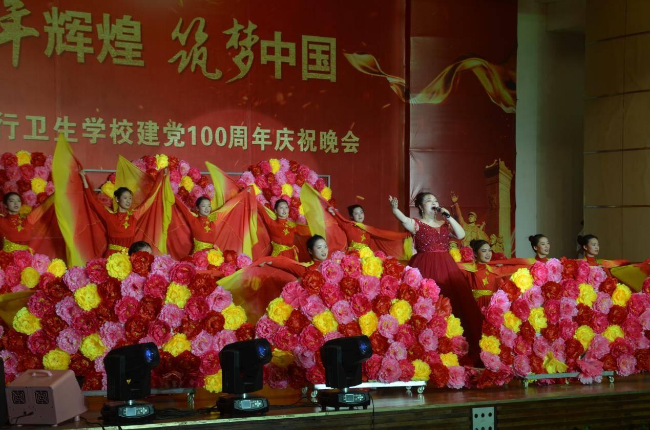 镇平县成功举办基层健康教育专干能力提升班