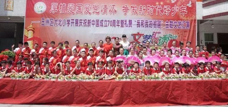 4399封神霸业