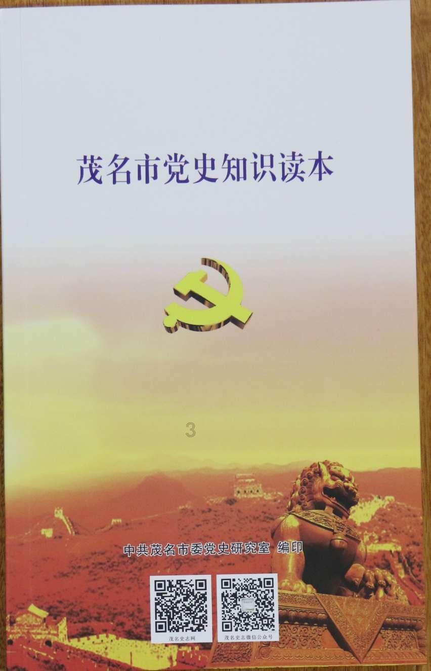 粉色凯蒂屋逃脱