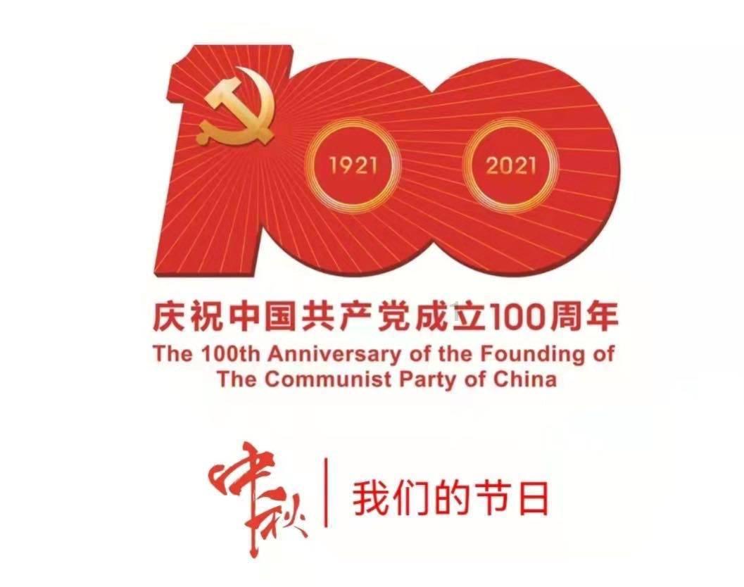 17年全球明星最高收入榜：老外只承认成龙不承认吴京？