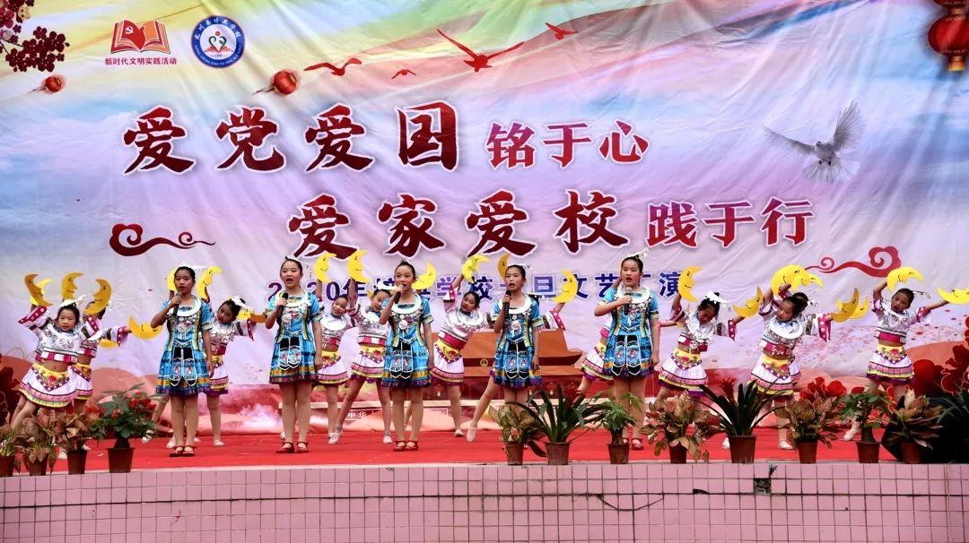 千昭词