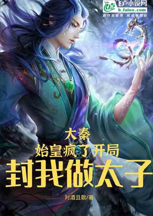 人保财险贵州黔东南天柱支公司:高效农房理赔获锦旗