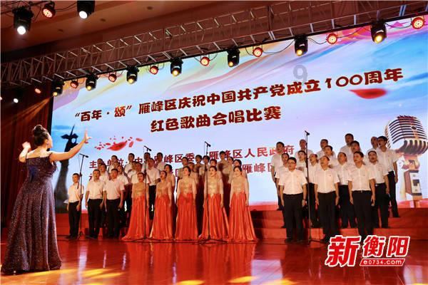 《消失的她》电影有原型故事吗？游戏画面