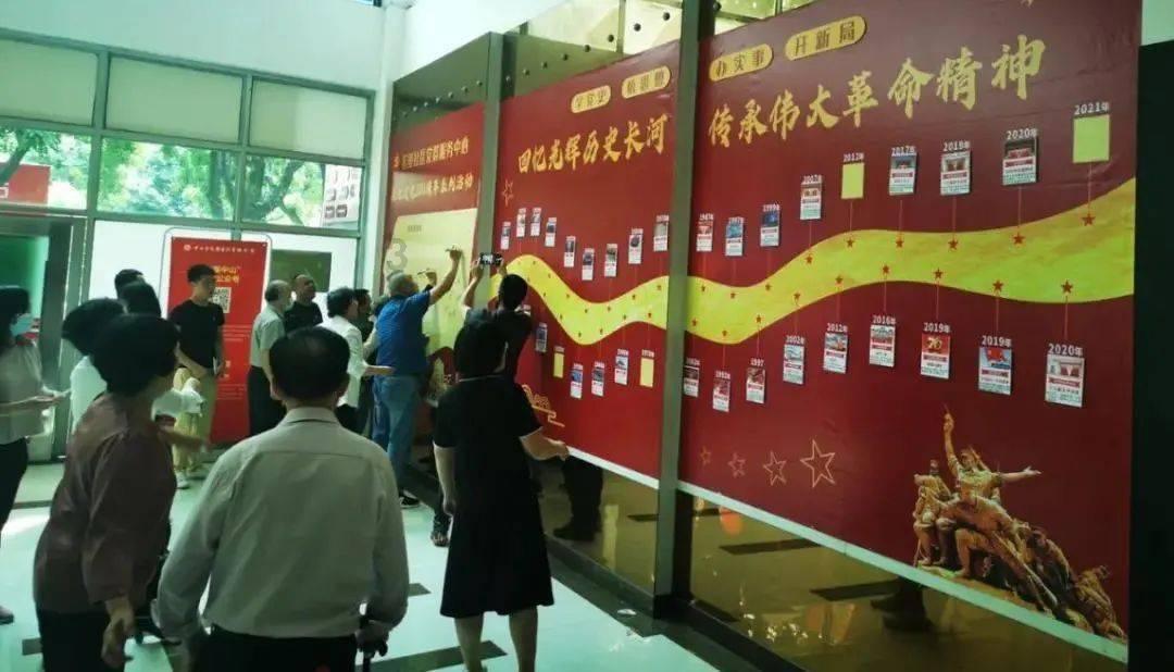 小小兵团