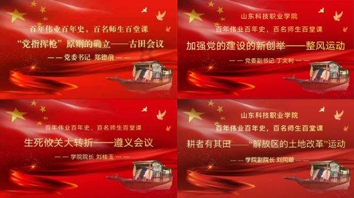 在网上订购的机票,退票了,可是退票款一直没打给我怎么办?知识星球-专业知识分享平台