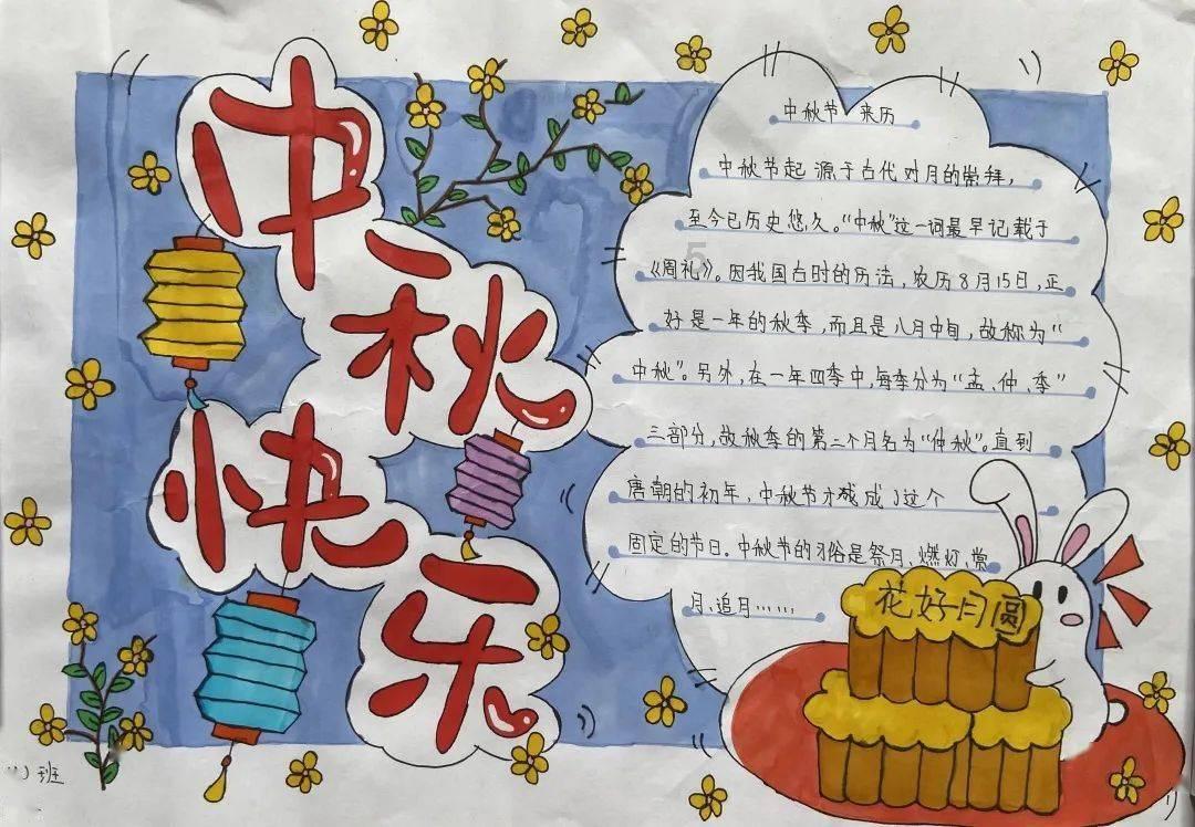 春雨直播app