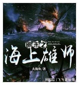 驴友无防护擅闯未完工悬崖栈道,脚下是万丈深渊:地面还是镂空的