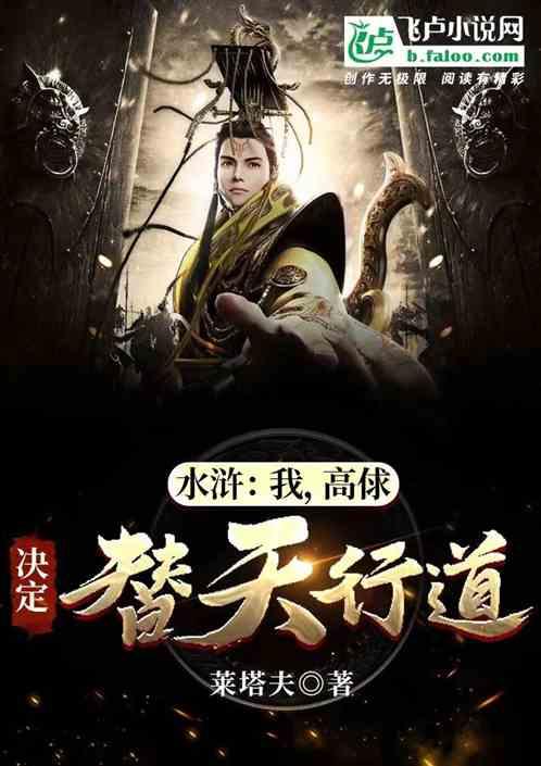 沪江开心词场