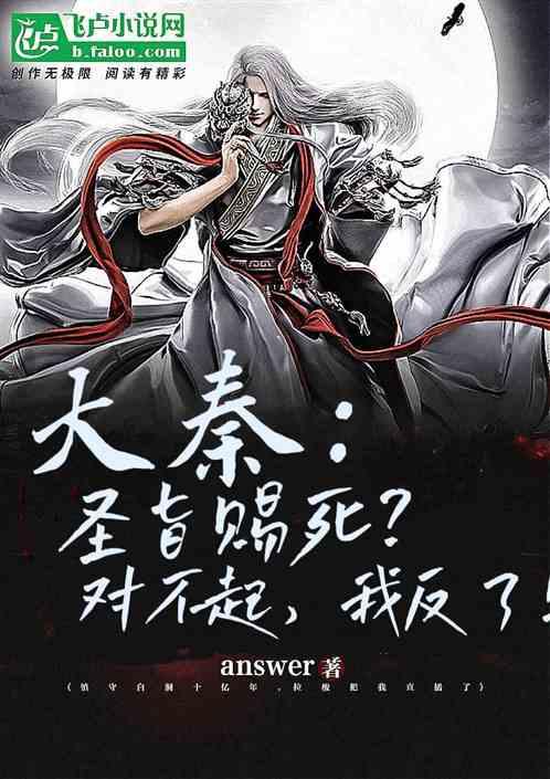 网传一公职人员醉酒在门店内小便,还辱骂门店相关人员
