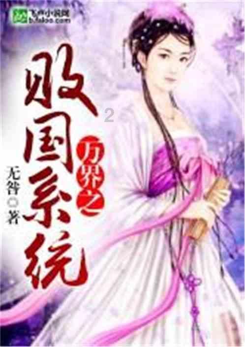 【平安贵州冬季行动】借力“三下乡”集中示范活动,“美丽乡村行”将交通安全送万家!