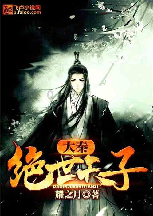 全民剧本大师内置菜单