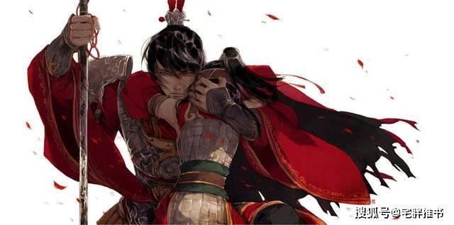召唤神龙万宁版祖龙