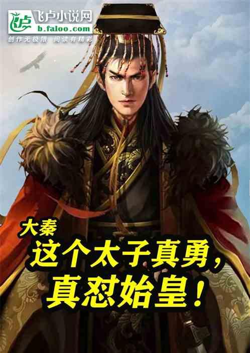 点星沉月