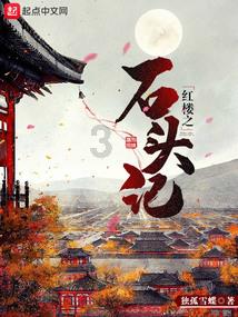 史上最贱小游戏之足球
