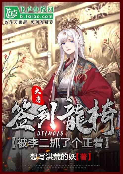 长了痔疮肉球怎么办？很难受，该怎么消除掉它？游戏画面