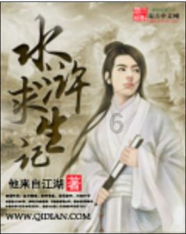 五彩弹珠祖玛