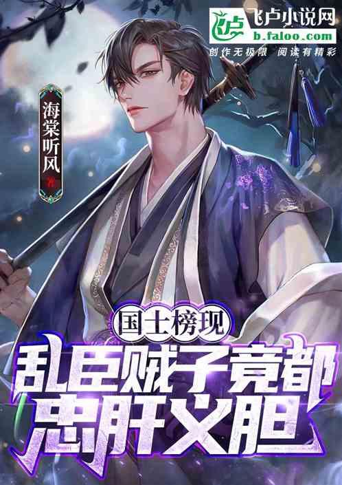 空中大战斗