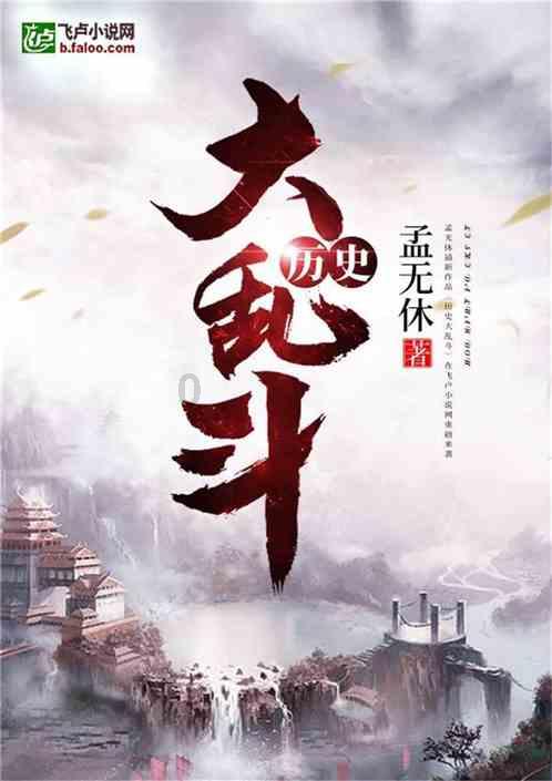 影视工厂