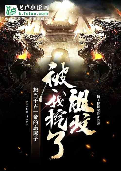 方块无限坠落
